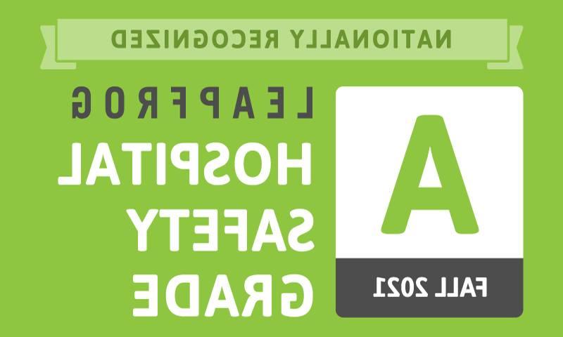 Day Kimball Hospital Nationally Recognized with an ‘A’ Leapfrog Hospital Safety Grade for Fall 2021